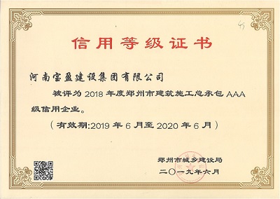 1569549067766247.jpg 340807033833_0001.jpg