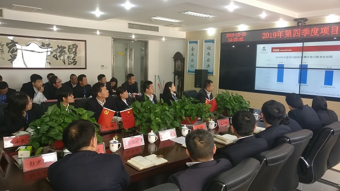 1577256610941683.jpg 微信圖片_20191225141903.jpg