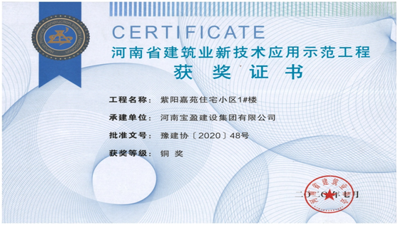 1608175266112928.png image.png