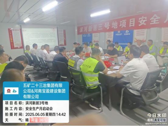 1749200925909046.jpg 1749200920708.jpg