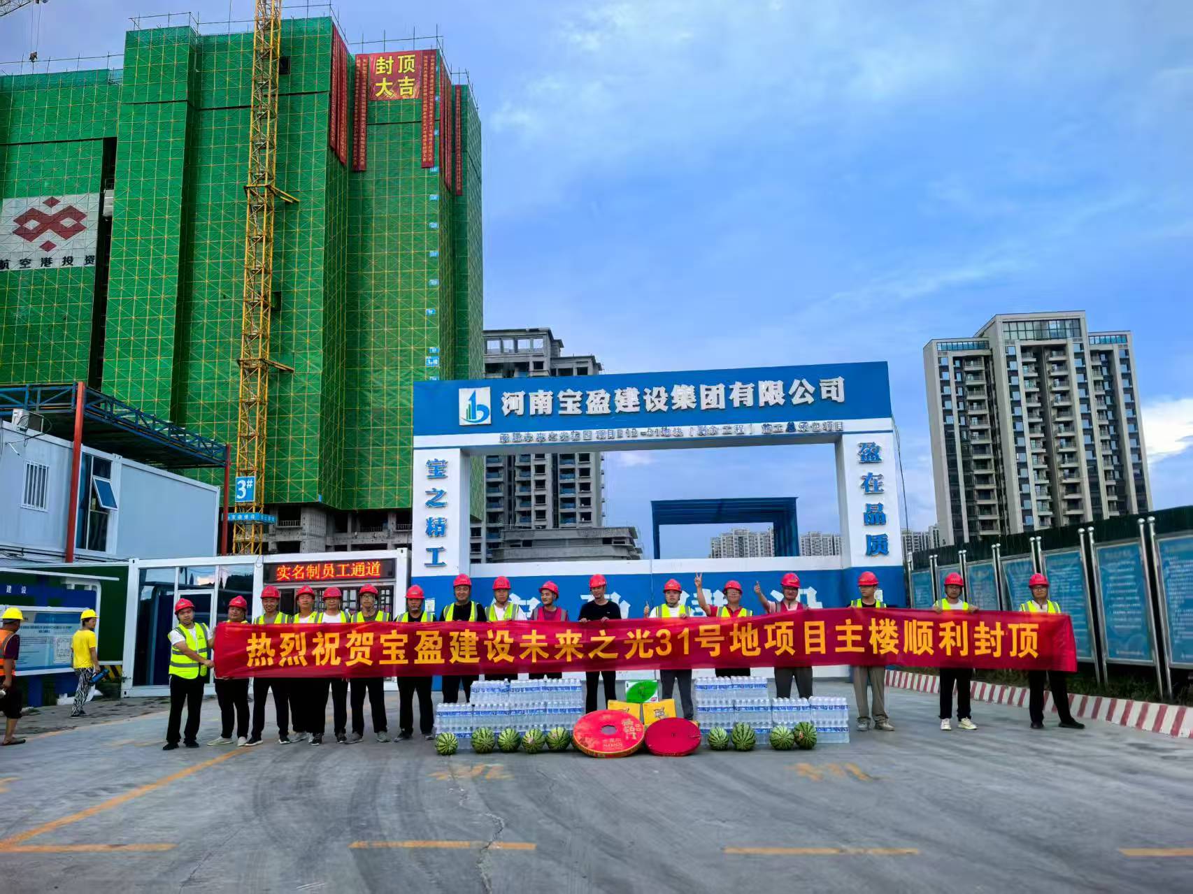 1753322273116839.jpg 1753322273116839.jpg